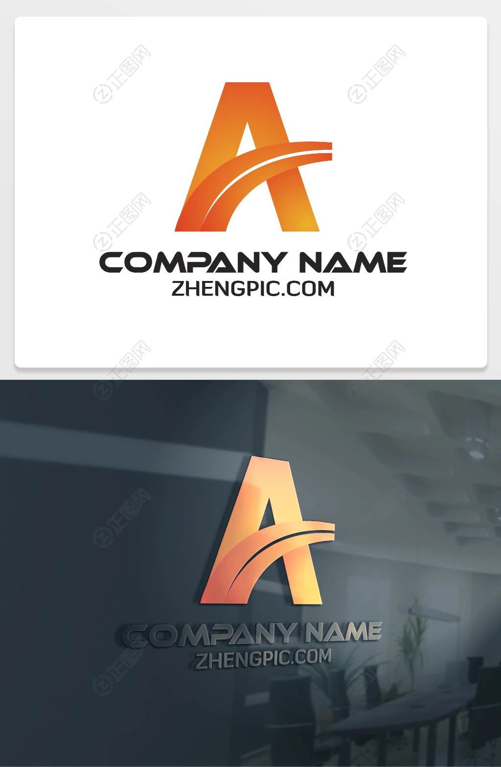 Alogo设计A字母标志设计 Alogo设计A字母标志设计