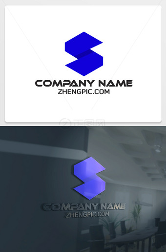 S字母logo设计s标志下载
