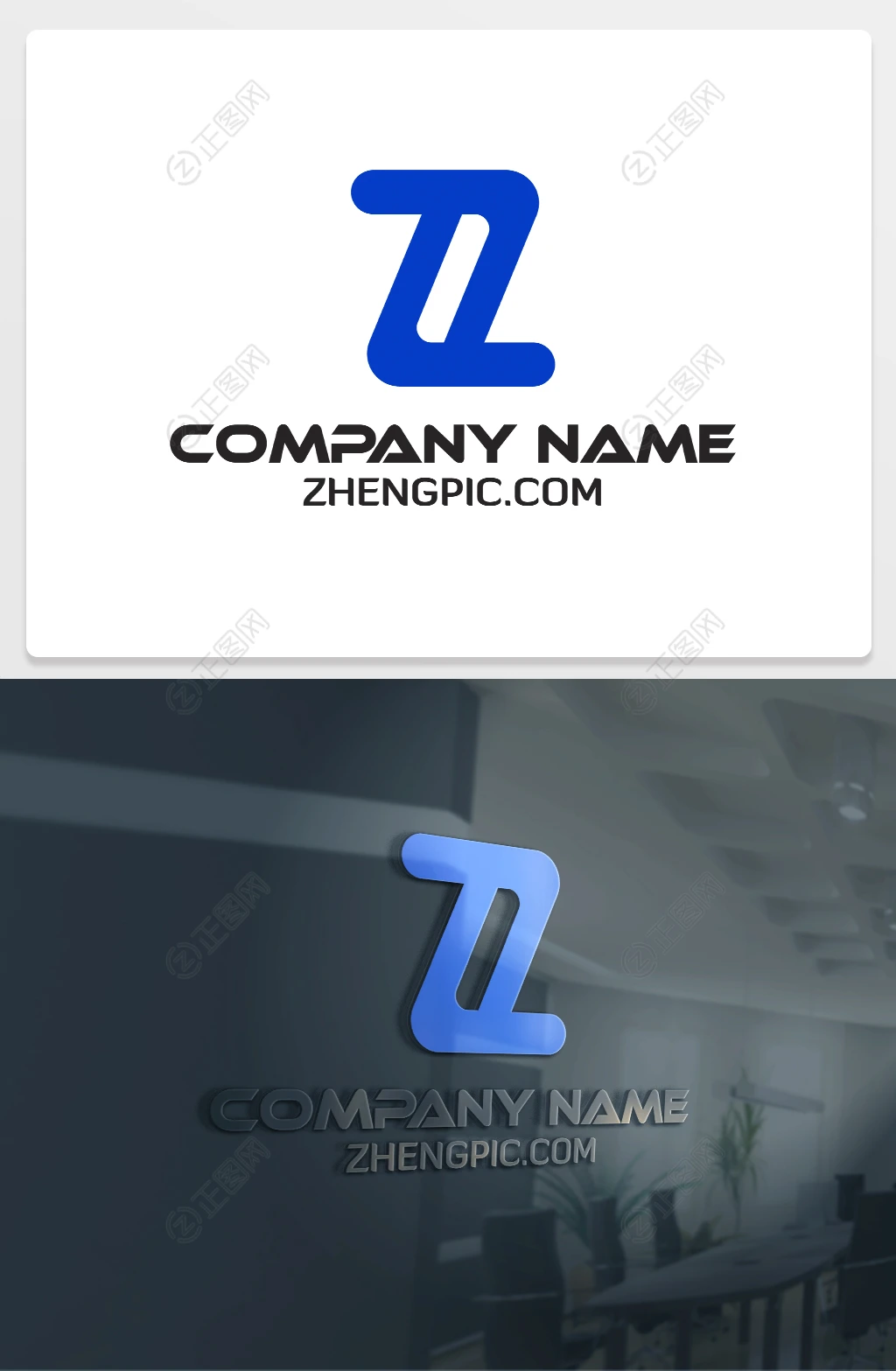 Zlogo设计z字母标志下载 Zlogo设计z字母标志下载
