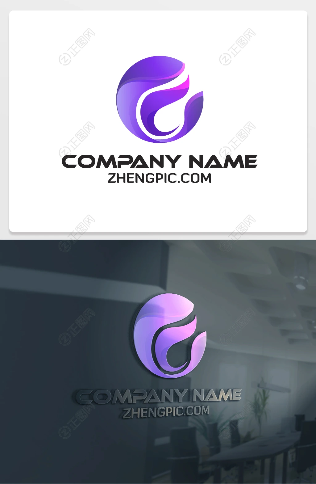 创意圆形C字母logo设计 创意圆形C字母logo设计