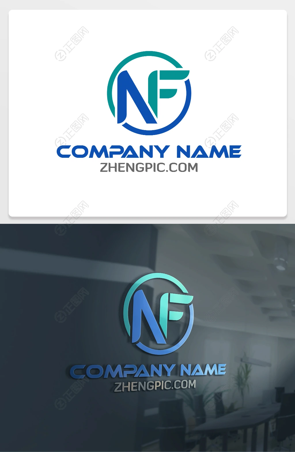 NF字母logo设计nf标志下载