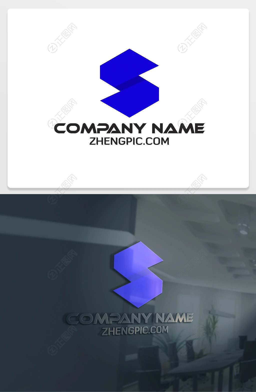 方形S字母logo设计 方形S字母logo设计