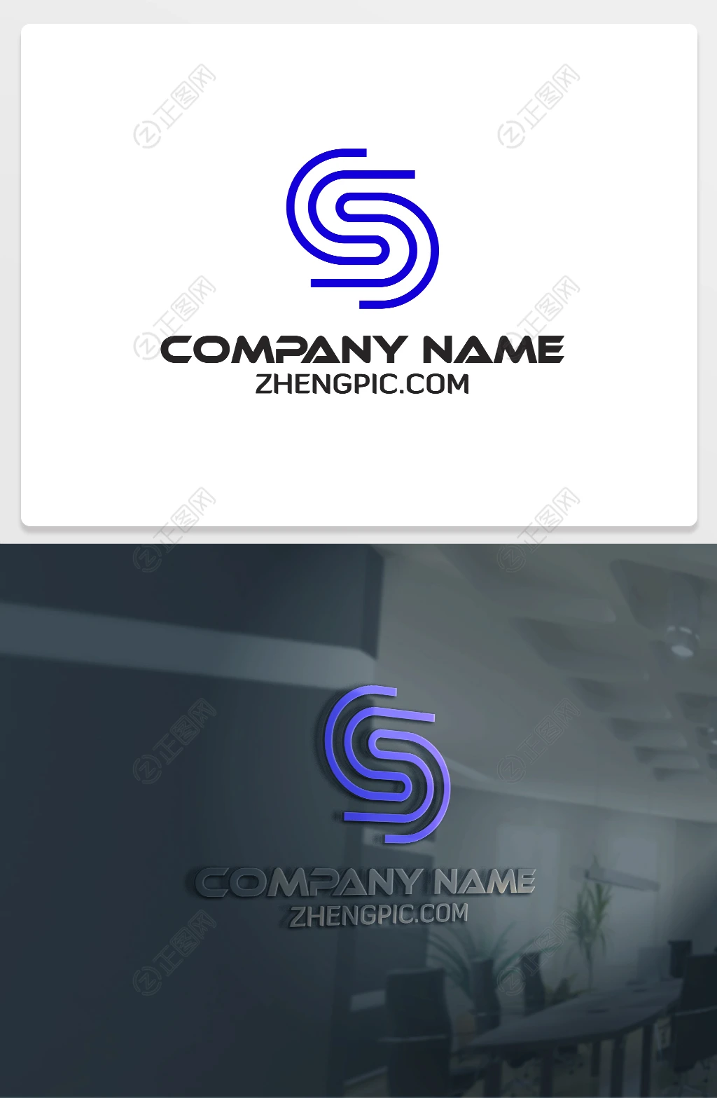 创意线条S字母logo设计 创意线条S字母logo设计
