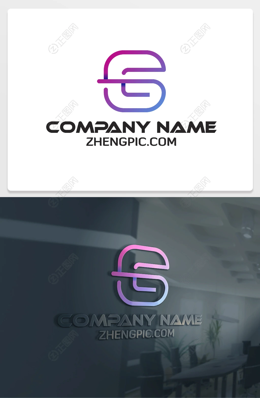 创意线条G字母logo设计 创意线条G字母logo设计
