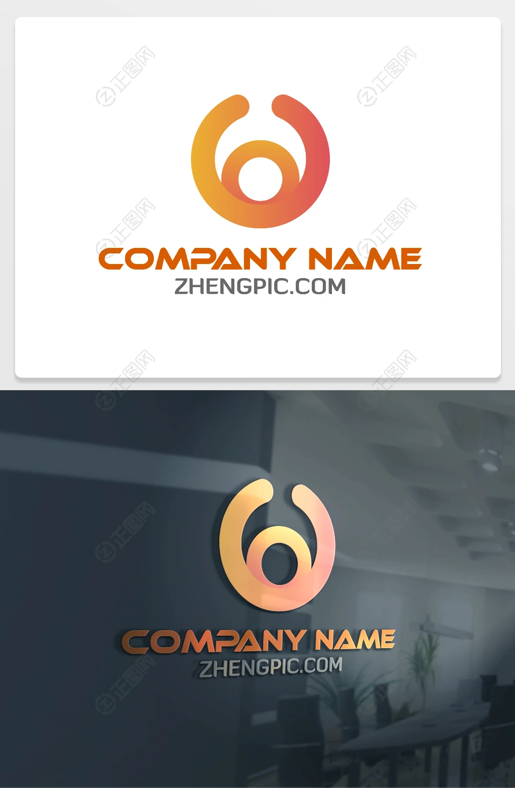 o字母logo设计 o字母logo设计