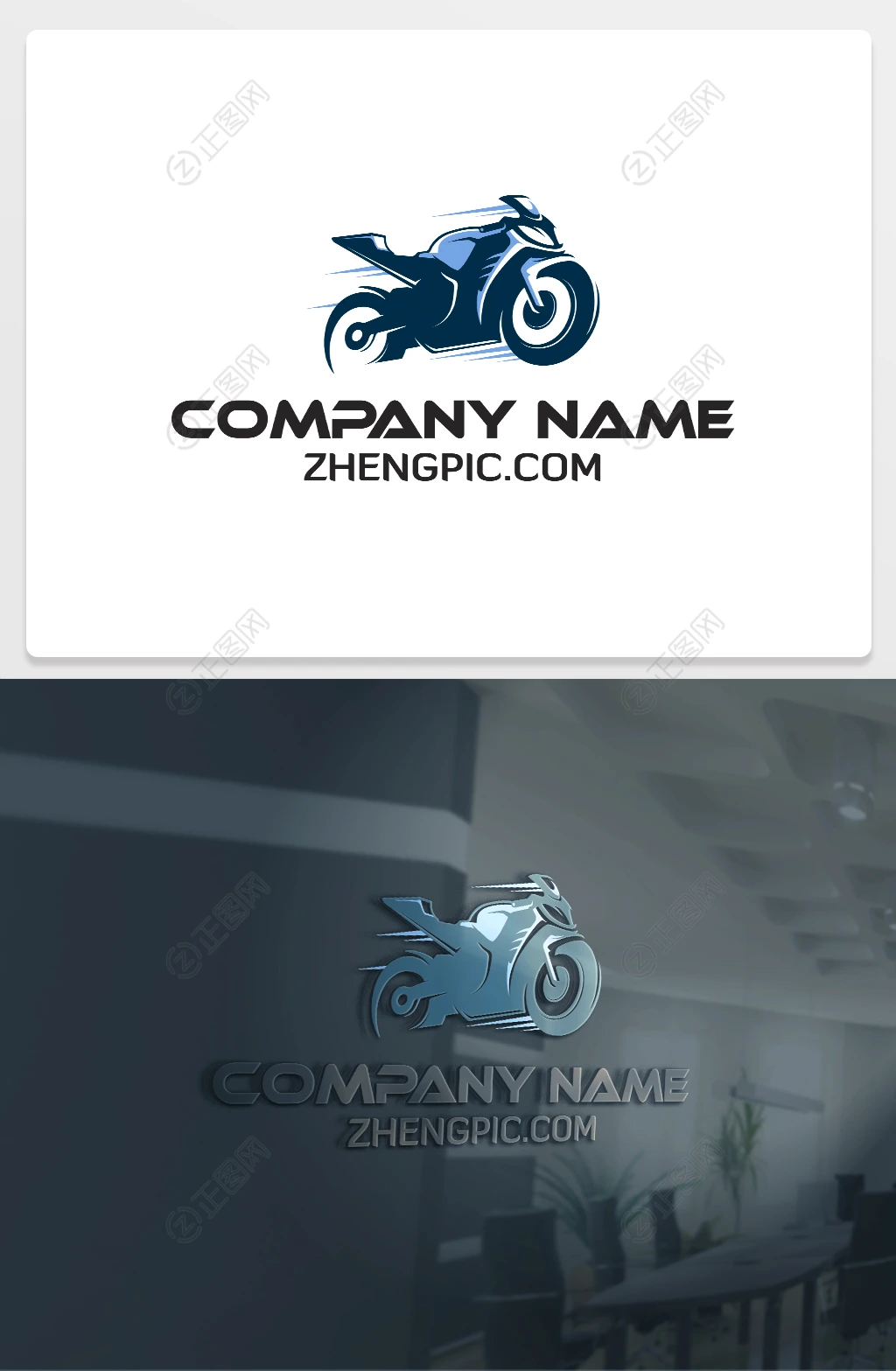 摩托车俱乐部logo设计 摩托车俱乐部logo设计