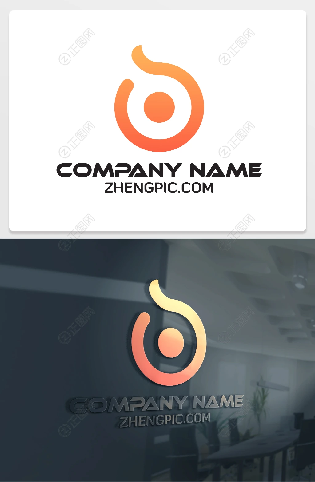 o字母标志o字母logo设计 o字母标志o字母logo设计
