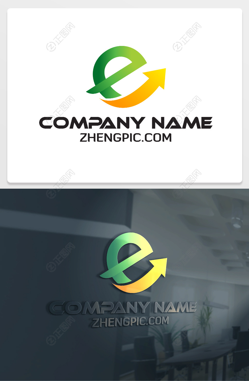 E字母logo设计elogo图片