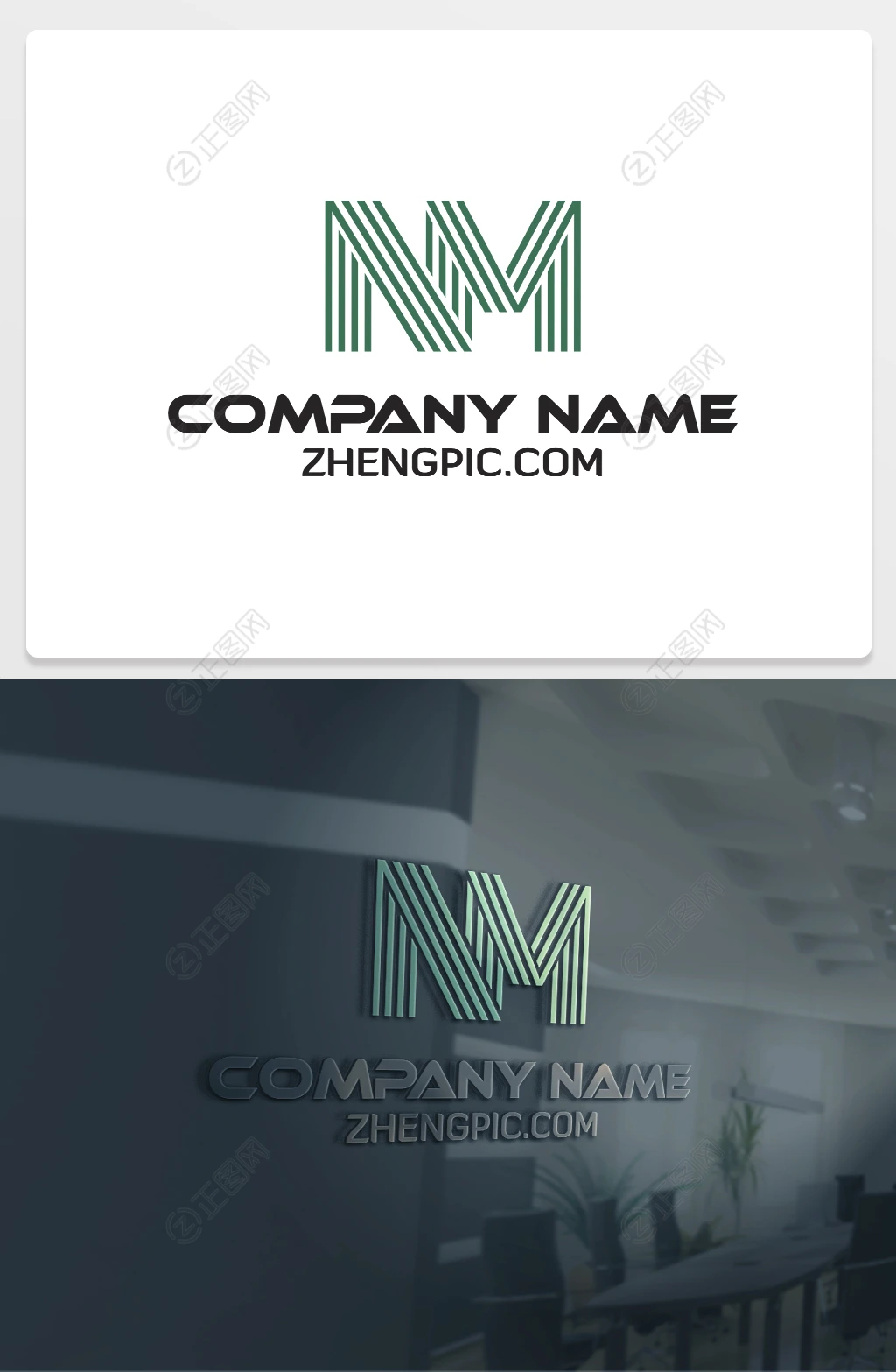 NM字母标志设计NMlogo下载