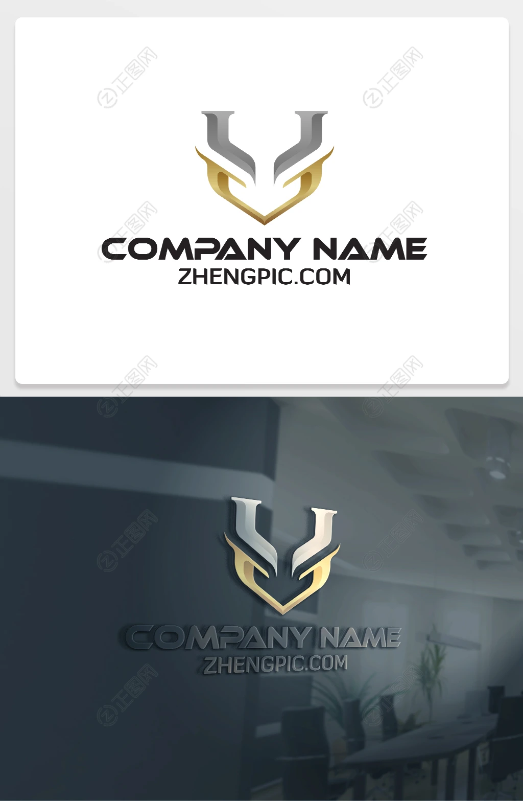 v字母标志Vlogo下载 v字母标志Vlogo下载