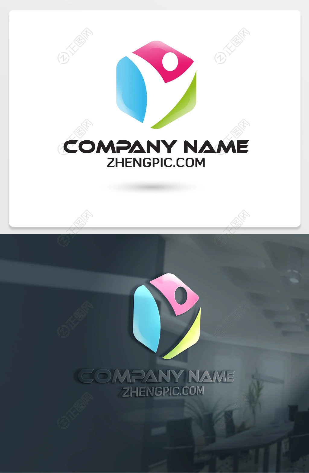 6边形中间一个人教育机构logo设计 6边形中间一个人教育机构logo设计