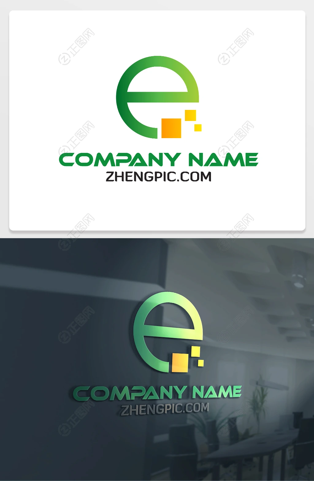 互联网金融公司logo设计elogo图片 互联网金融公司logo设计elogo图片