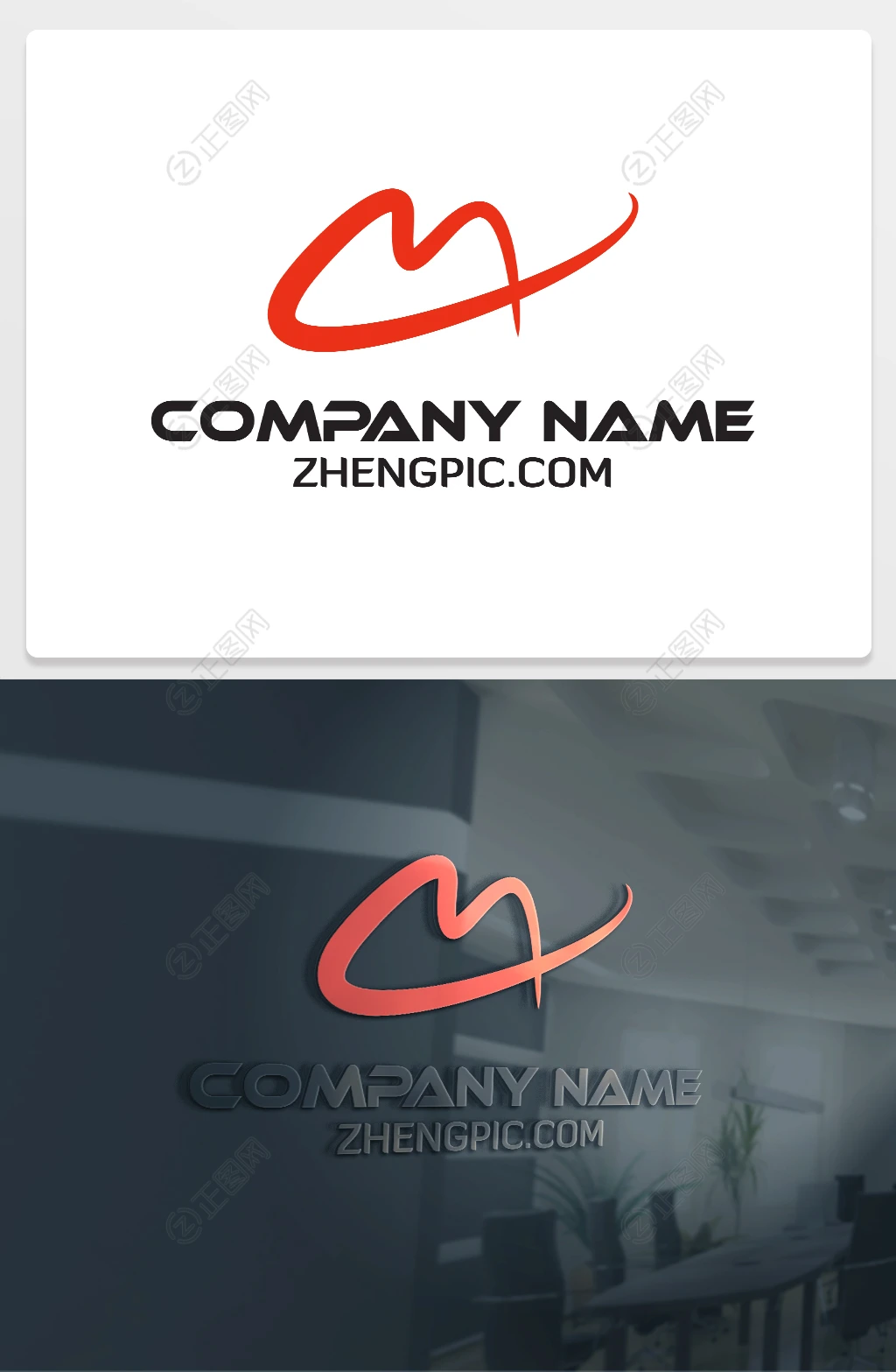 M造型品牌logo设计 M造型品牌logo设计