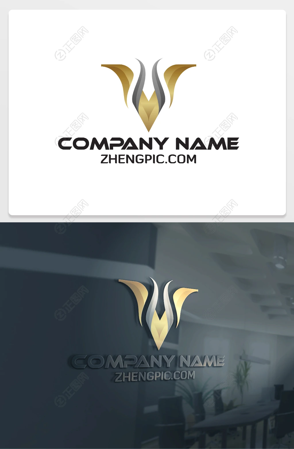 V字母logo V字母logo