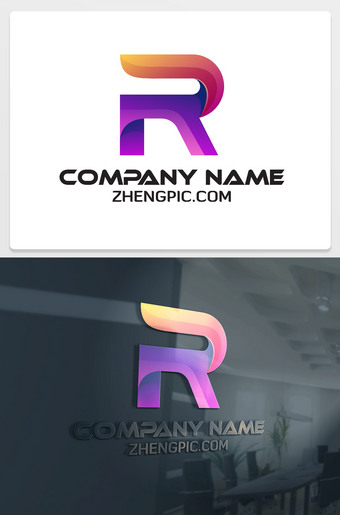 R字母logo商标设计