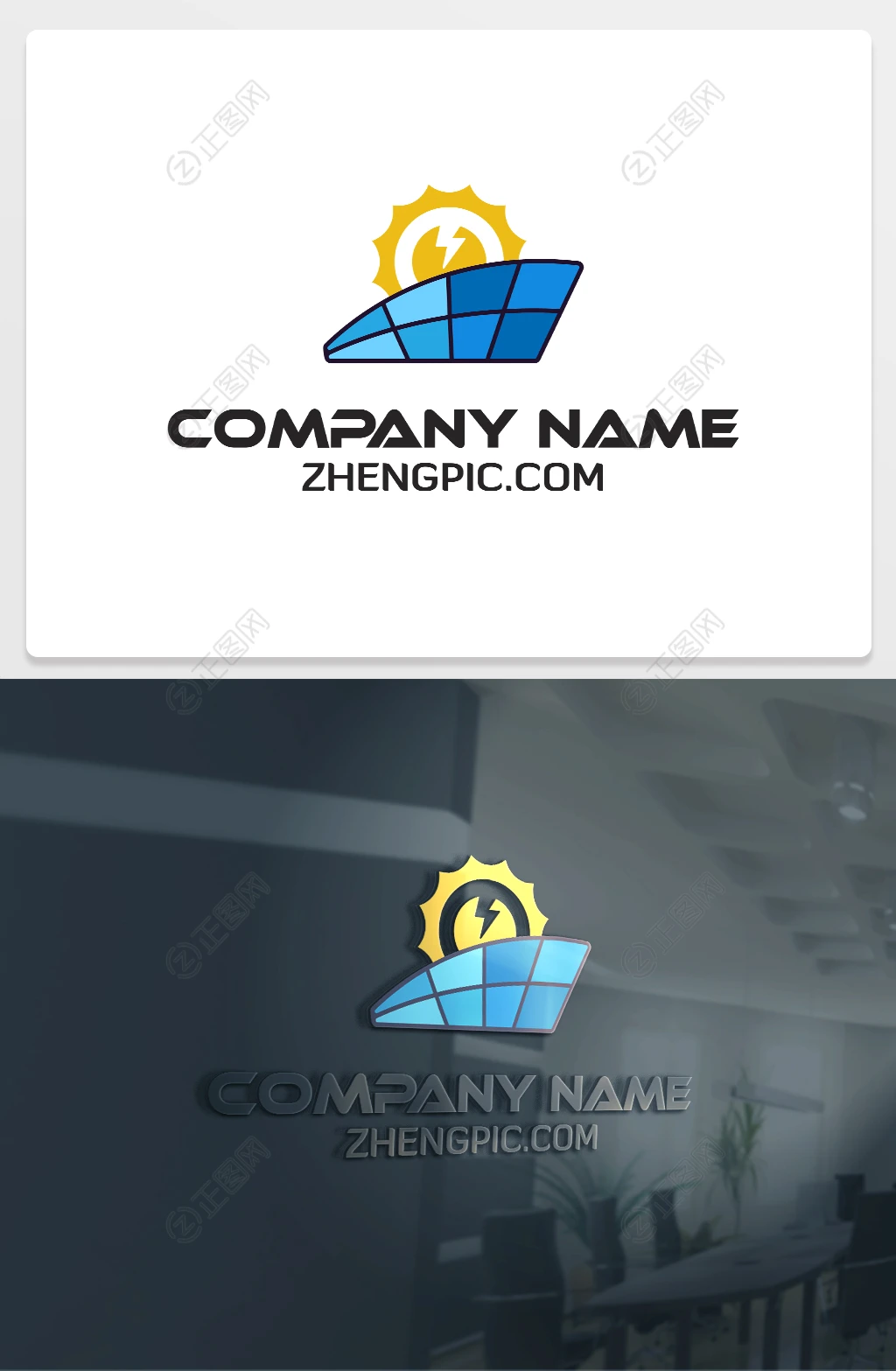 太阳月轮船科技公司logo设计 太阳月轮船科技公司logo设计