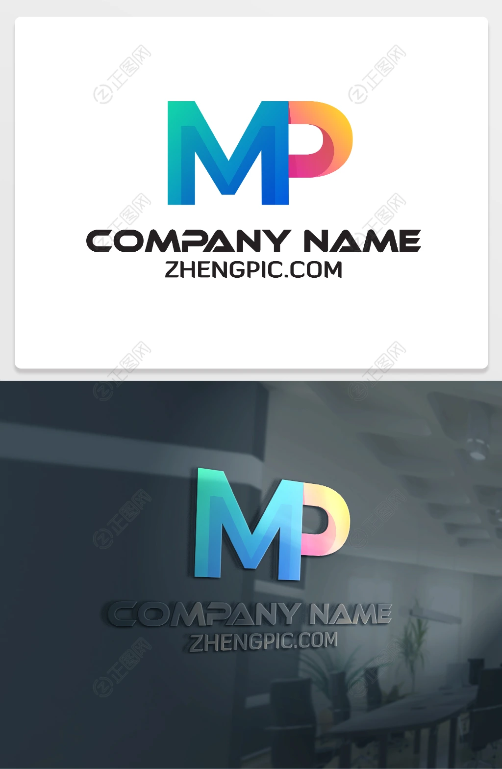 MP标志logo设计 MP标志logo设计