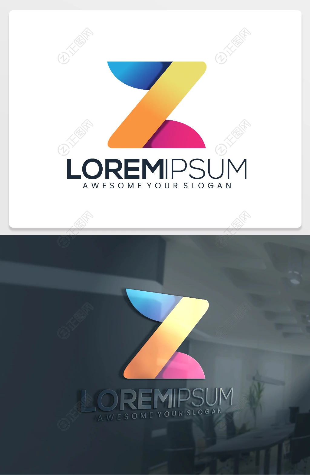 Z字母标志Zlogo设计 Z字母标志Zlogo设计