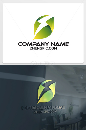 闪电绿叶logo设计