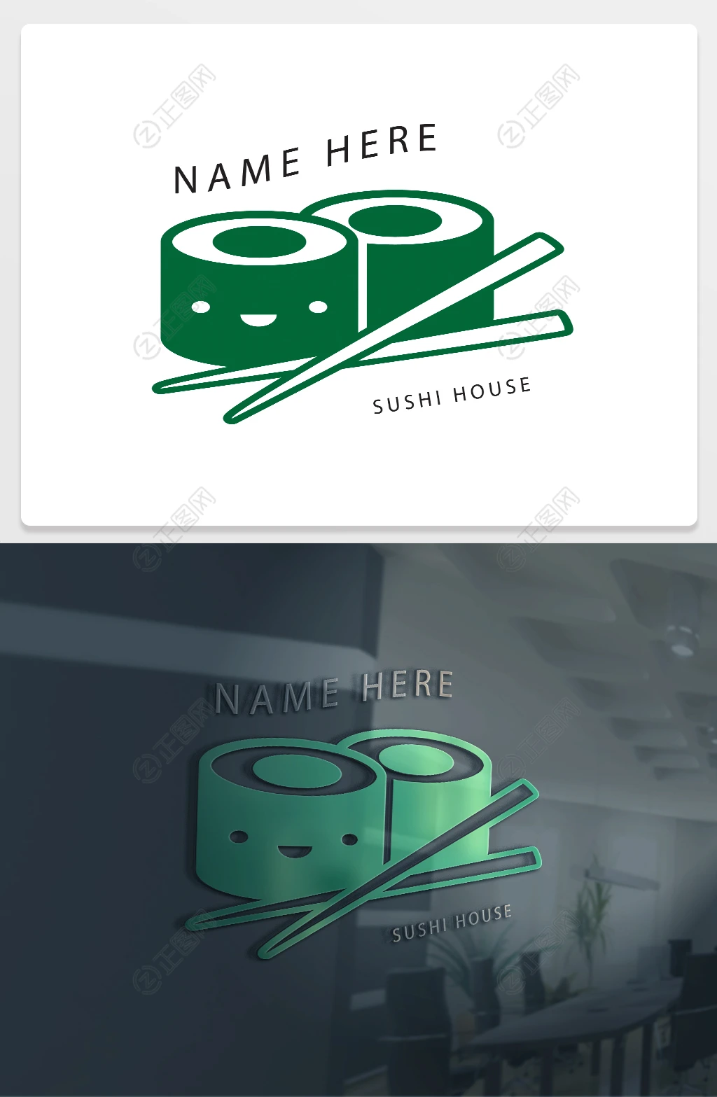寿司logo设计图片 寿司logo设计图片