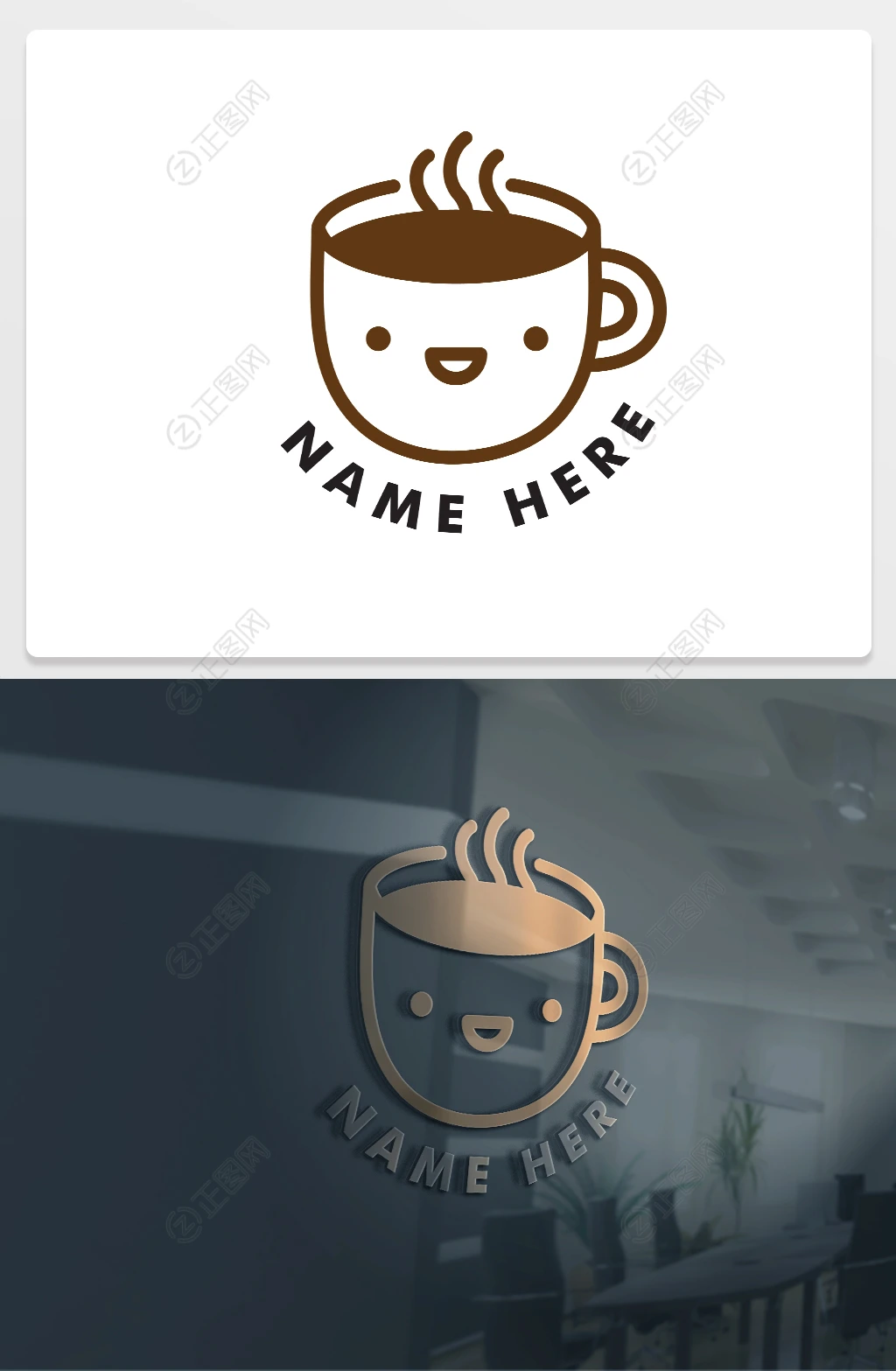 咖啡logo设计图标设计 咖啡logo设计图标设计