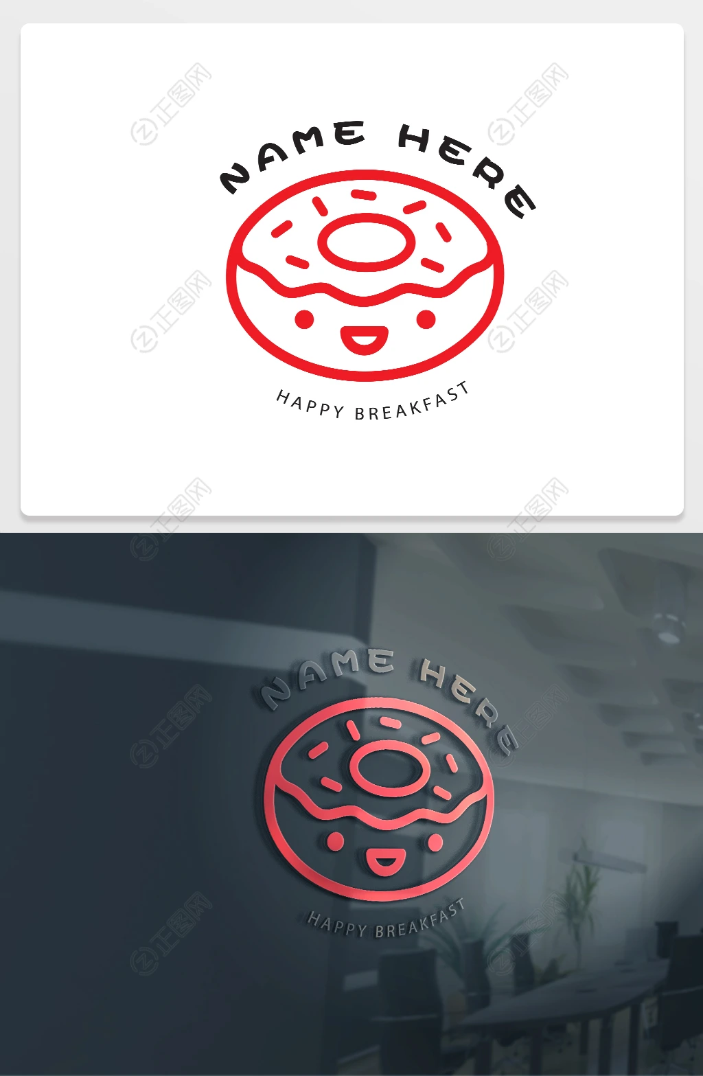 甜甜圈图标logo设计素材 甜甜圈图标logo设计素材