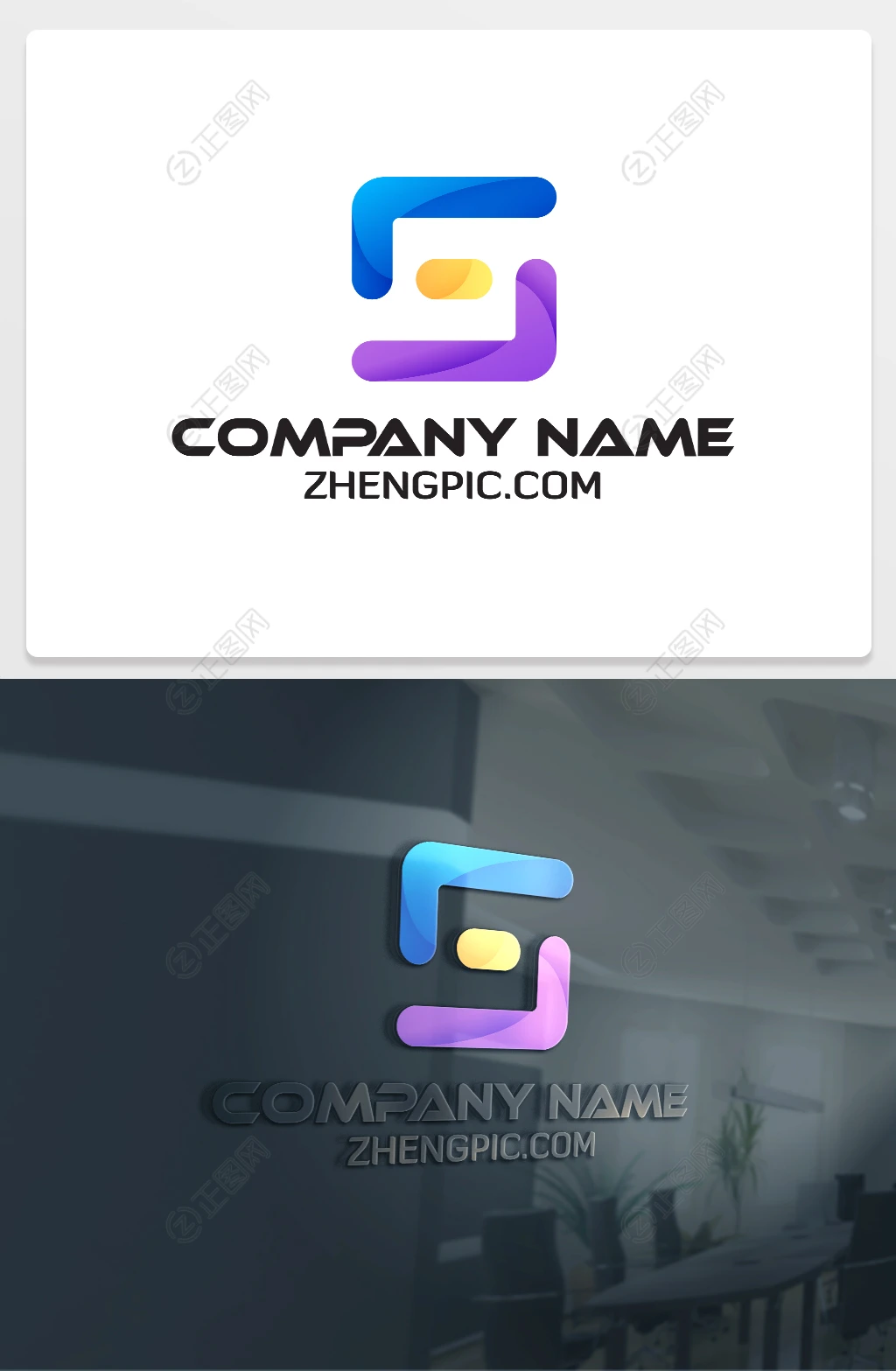 方形拍照手势logo设计 方形拍照手势logo设计
