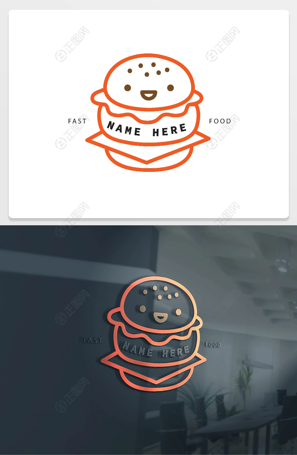 卡通创意汉堡店logo设计汉堡图标下载 卡通创意汉堡店logo设计汉堡图标下载
