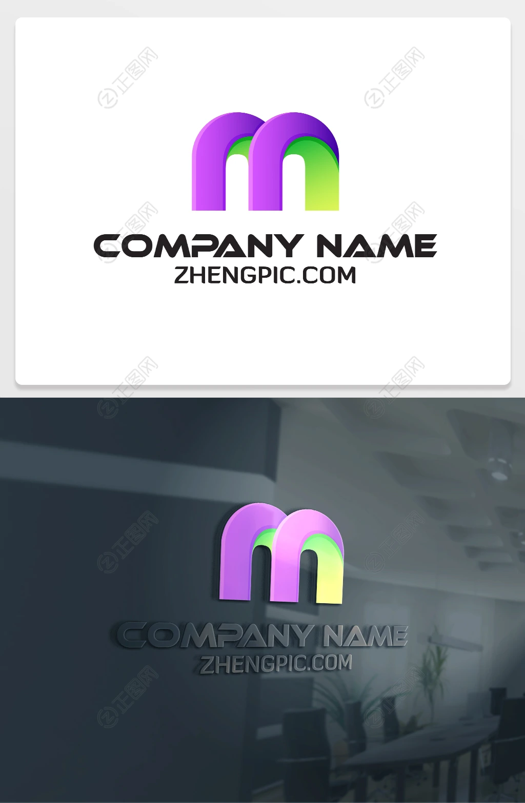 立体风M字母logo设计字体下载 立体风M字母logo设计字体下载