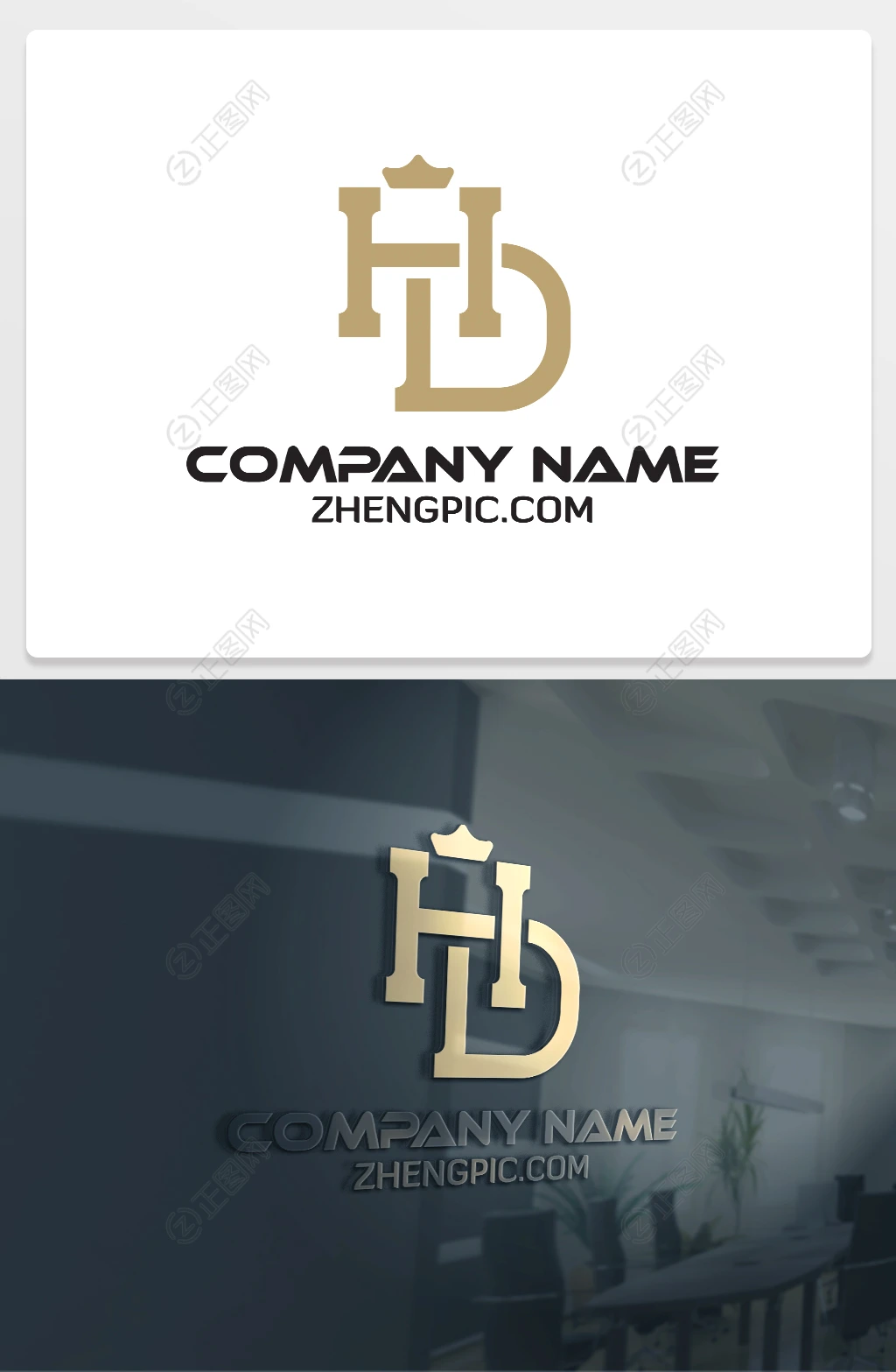 HD字母logo标志设计