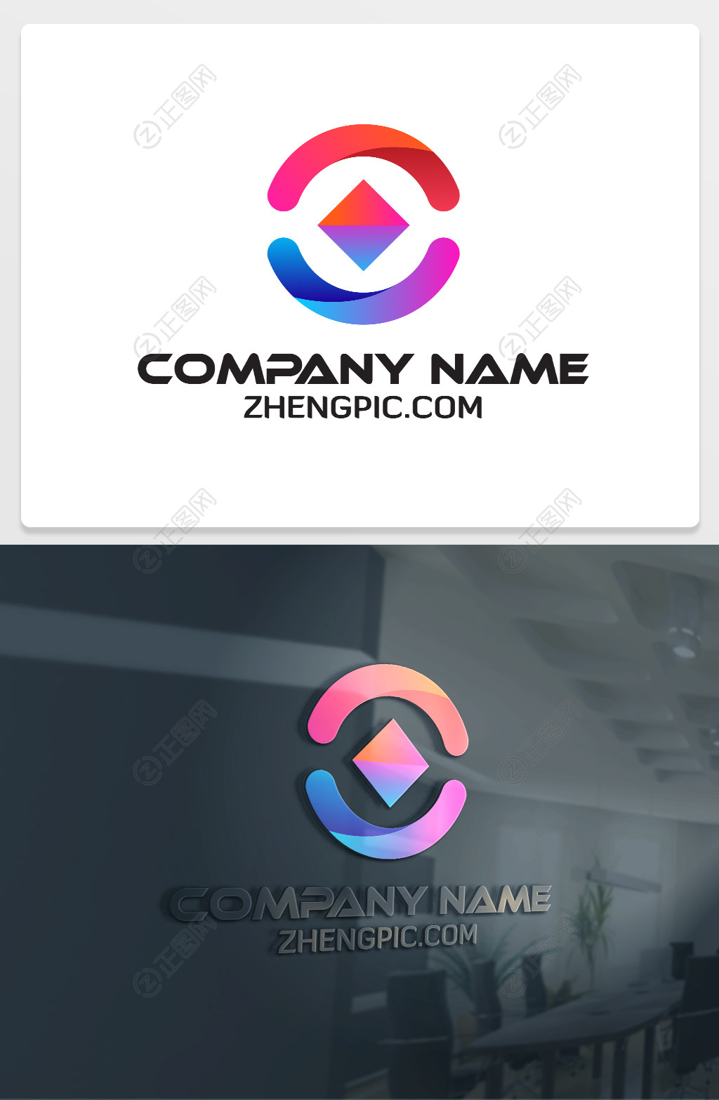 银行金融理财财税logo设计