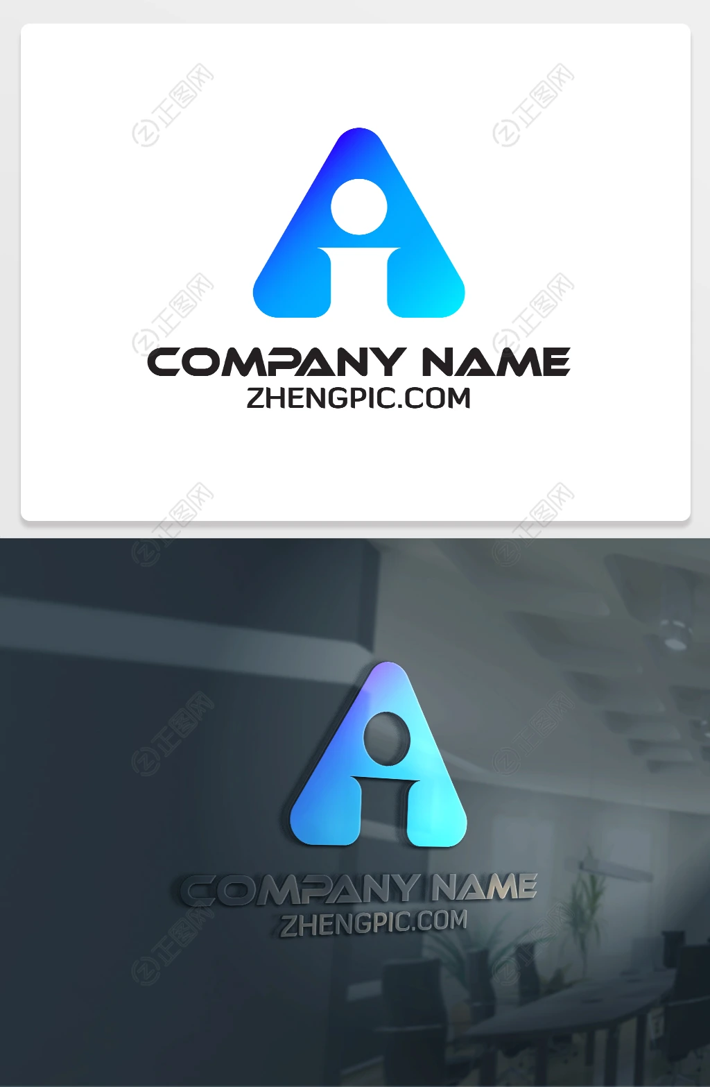 A字母logo设计ai标志下载 A字母logo设计ai标志下载