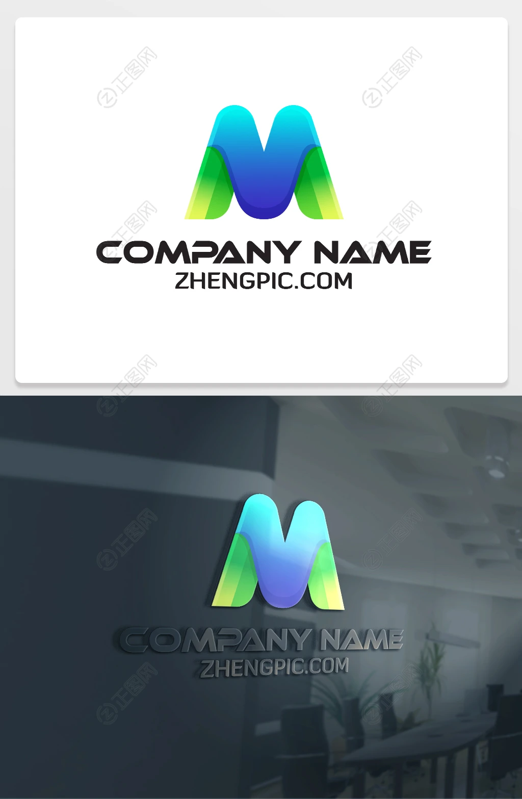 M字母logo设计 M字母logo设计