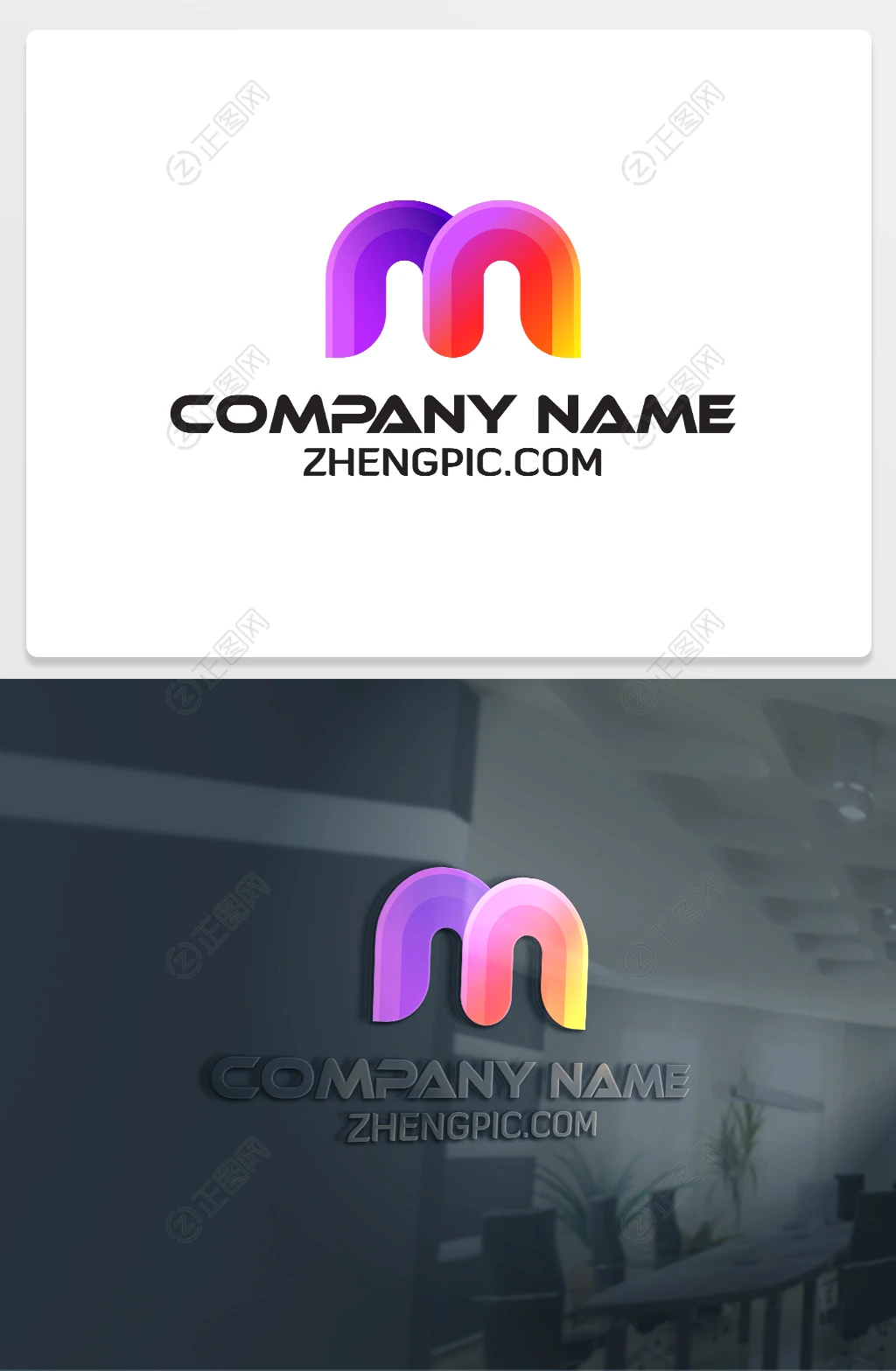M字母logo设计m字体设计 M字母logo设计m字体设计