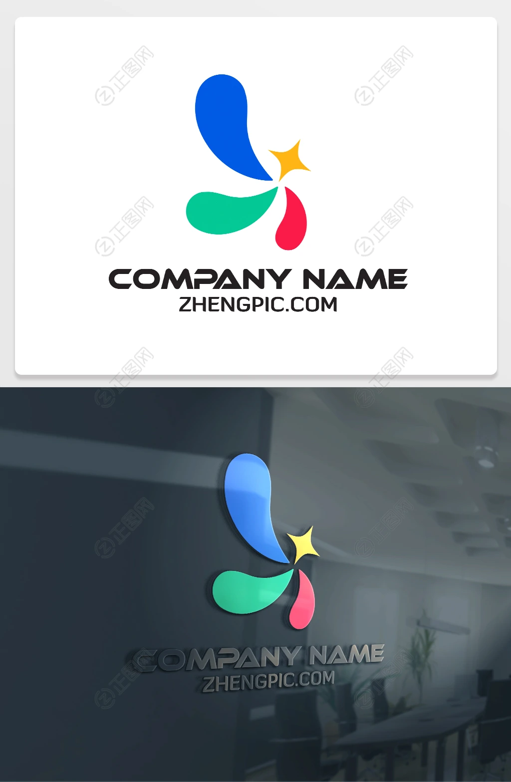 绘画儿童教育logo设计 绘画儿童教育logo设计