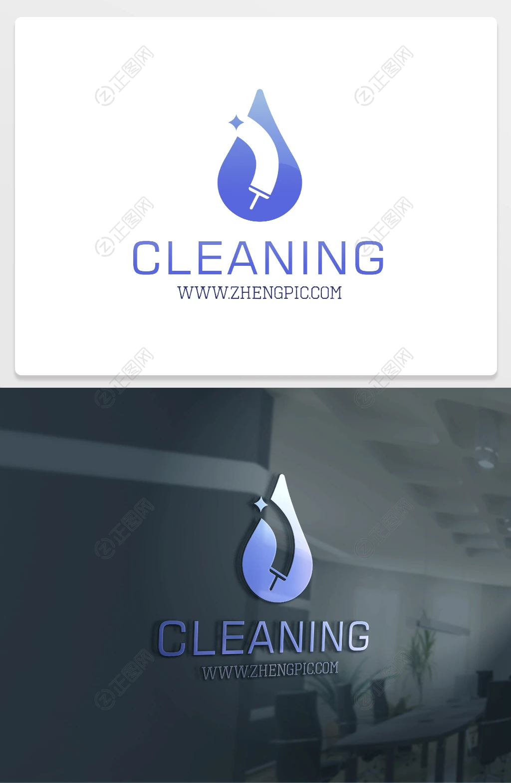 水滴粉刷涂料logo设计 水滴粉刷涂料logo设计