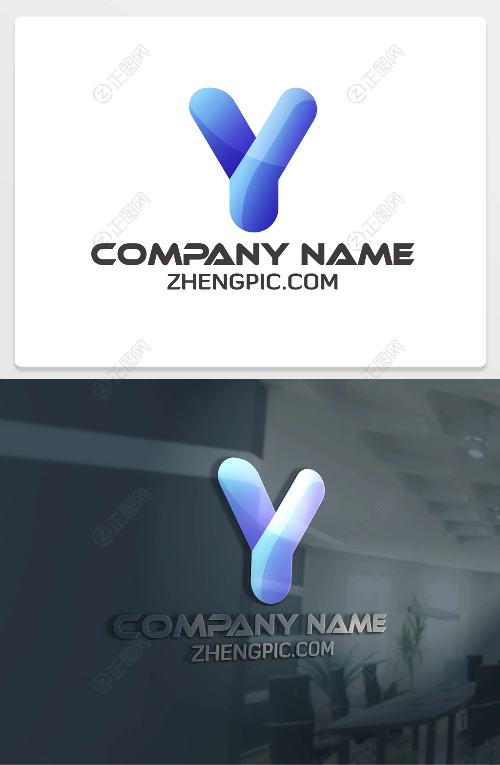 Y字母设计素材 Y字母设计素材