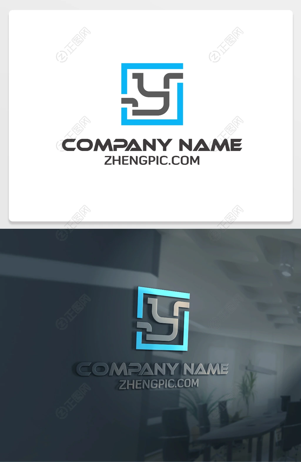 正方形边框Y字母logo设计 正方形边框Y字母logo设计
