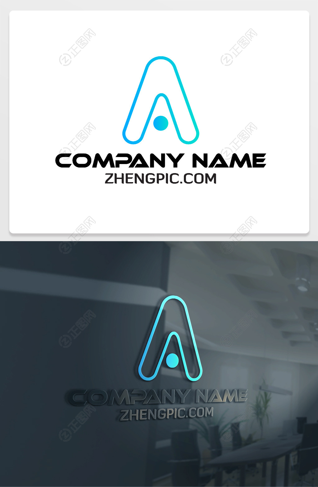 空心A字母边框线条logo设计