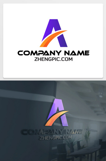 建筑挑梁A字母logo设计