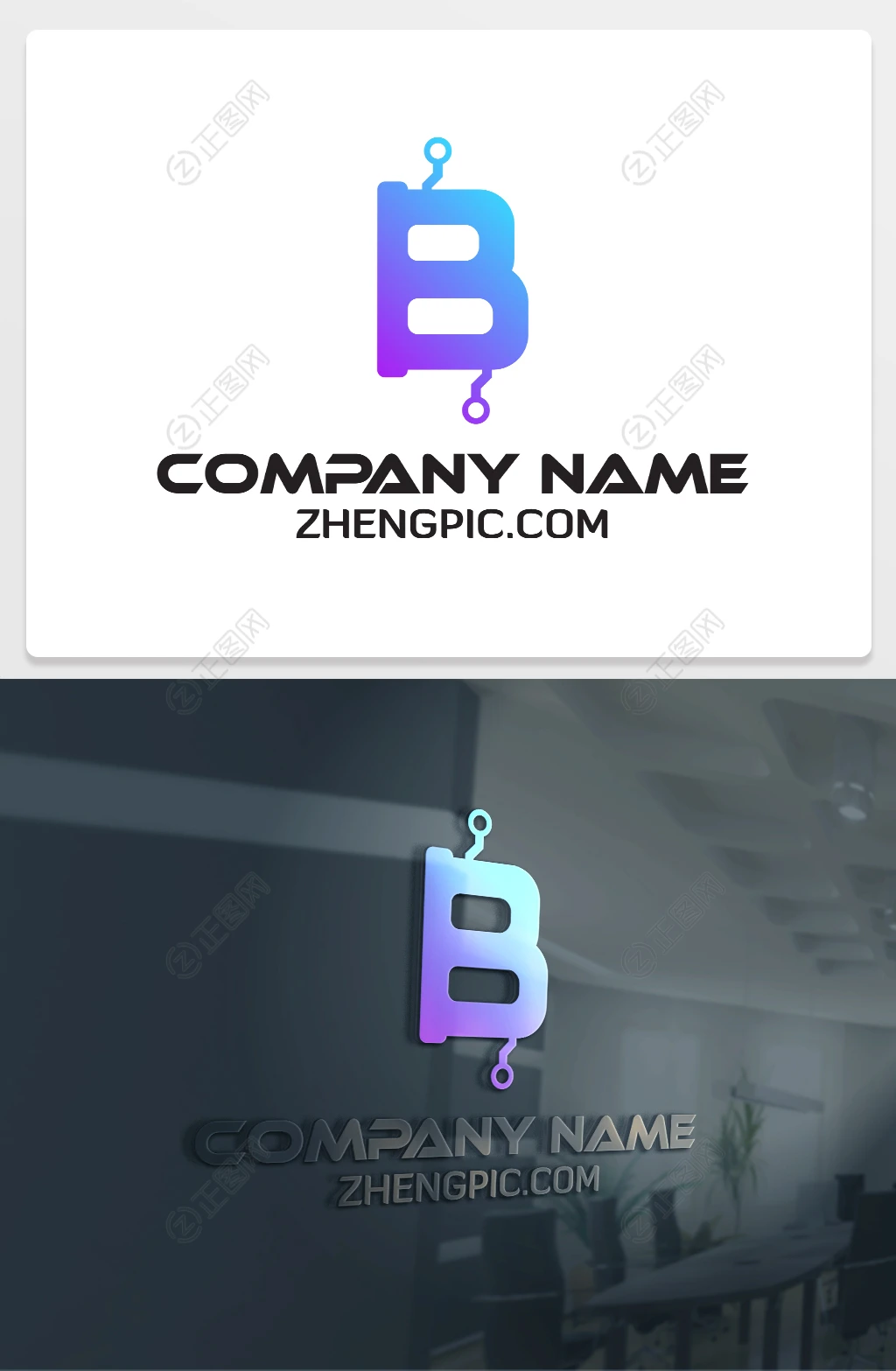 B图标设计 B图标设计
