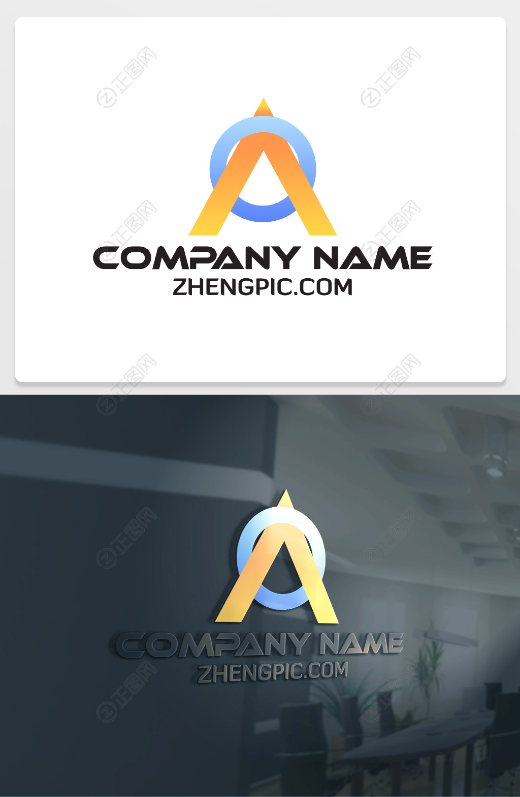 电缆公司logo标志设计图片