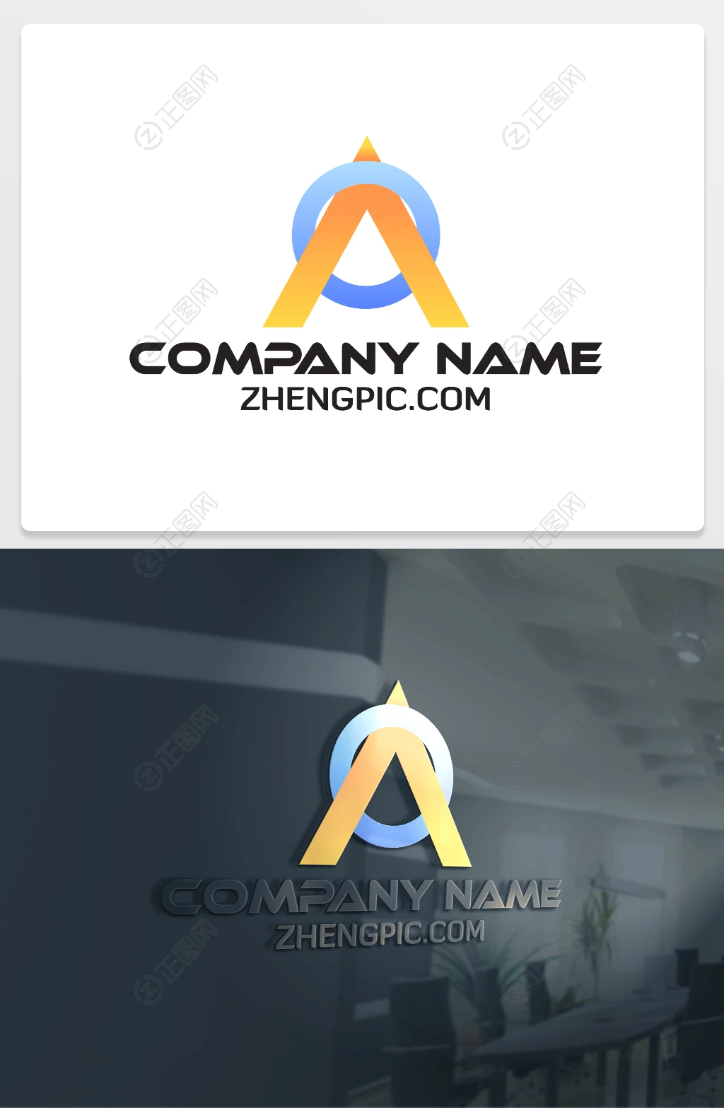 电缆公司logo标志设计图片 电缆公司logo标志设计图片