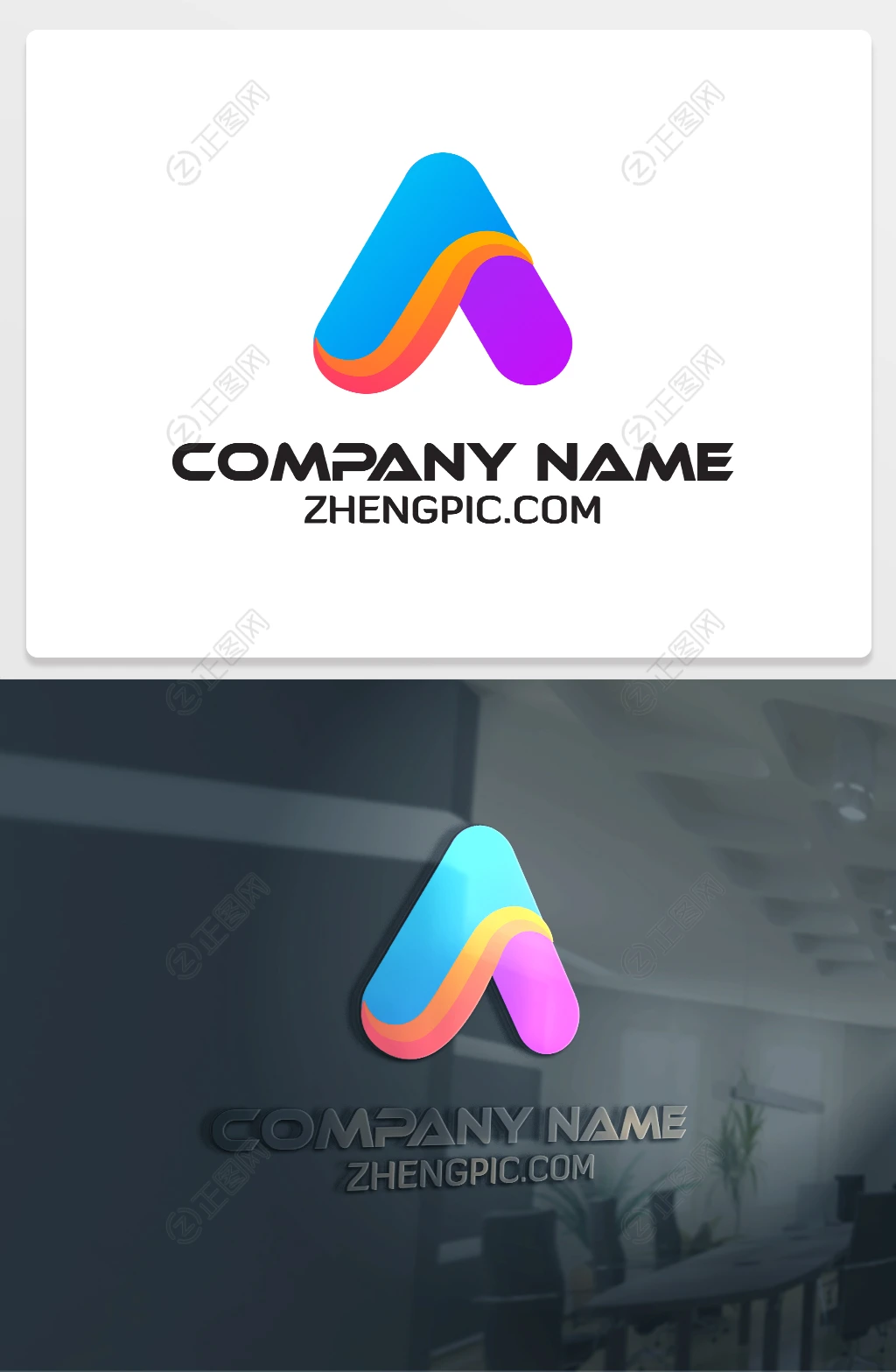 A字母艺术字设计 A字母艺术字设计