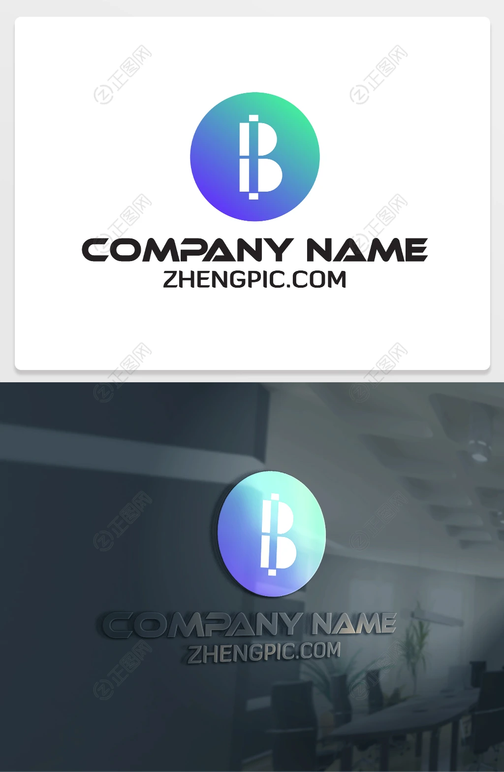 圆形B字母品牌logo设计 圆形B字母品牌logo设计