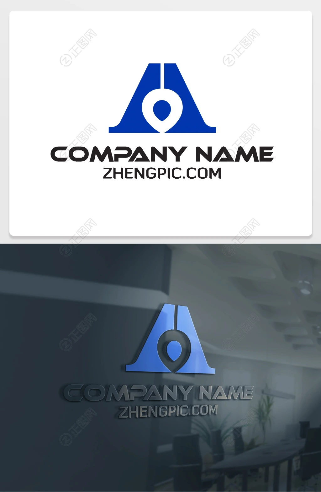 建材logo设计 建材logo设计