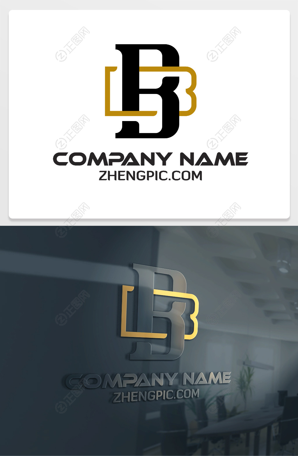 国际范儿B字母logo设计