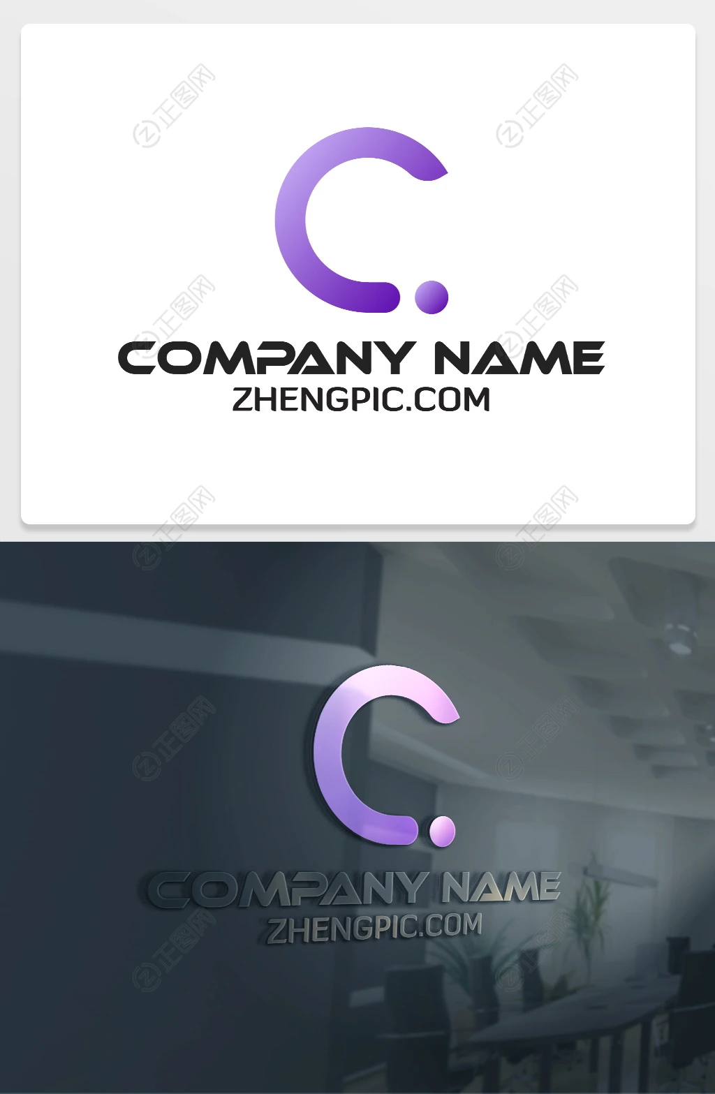 英文字母Clogo设计 英文字母Clogo设计
