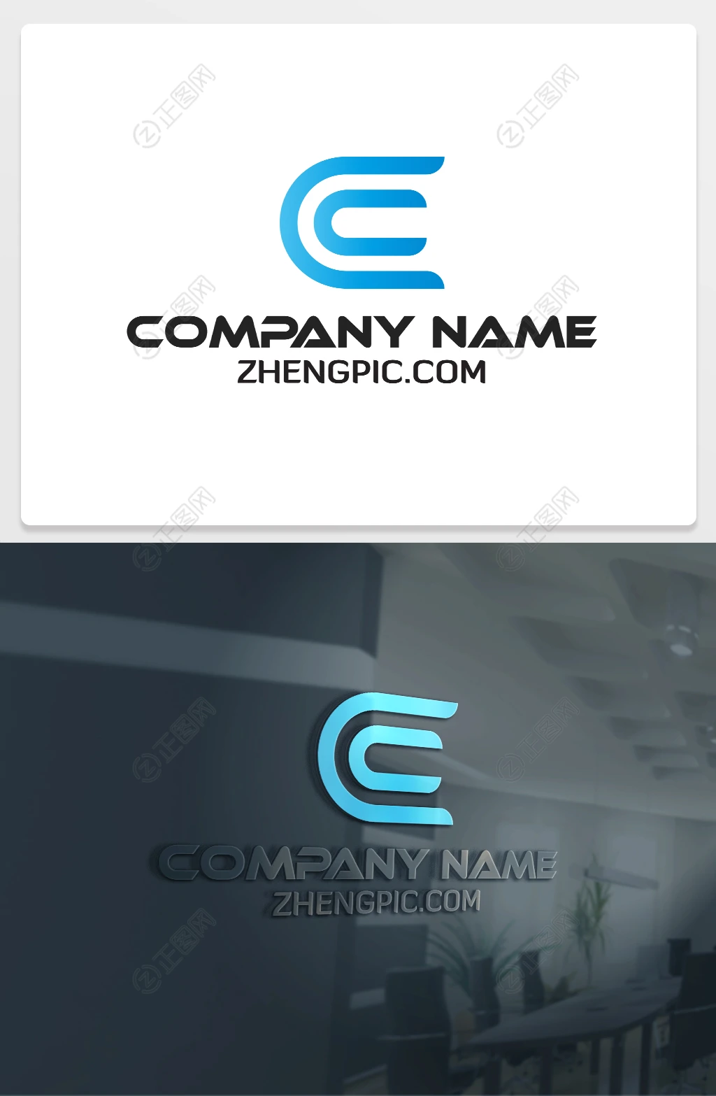 电子科技行业C字母logo设计 电子科技行业C字母logo设计
