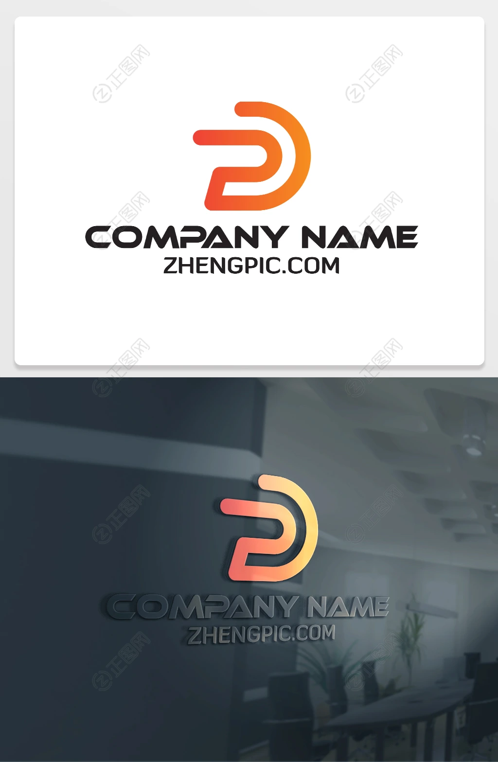 Dlogo设计D字母开头的表示设计 Dlogo设计D字母开头的表示设计